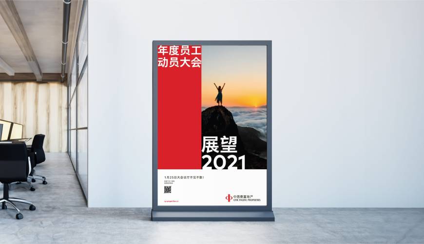西林县优秀的VI设计工作室
