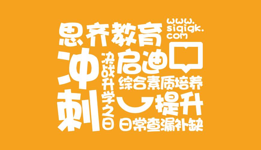 西林县VI设计失去焦点的4个迹象