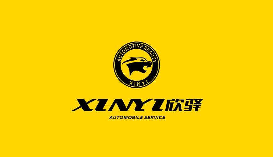 西林县VI设计公司为品牌重塑确保成功的步骤